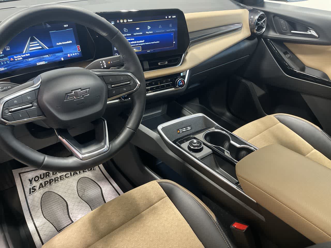 2025 Chevrolet Equinox FWD ACTIV