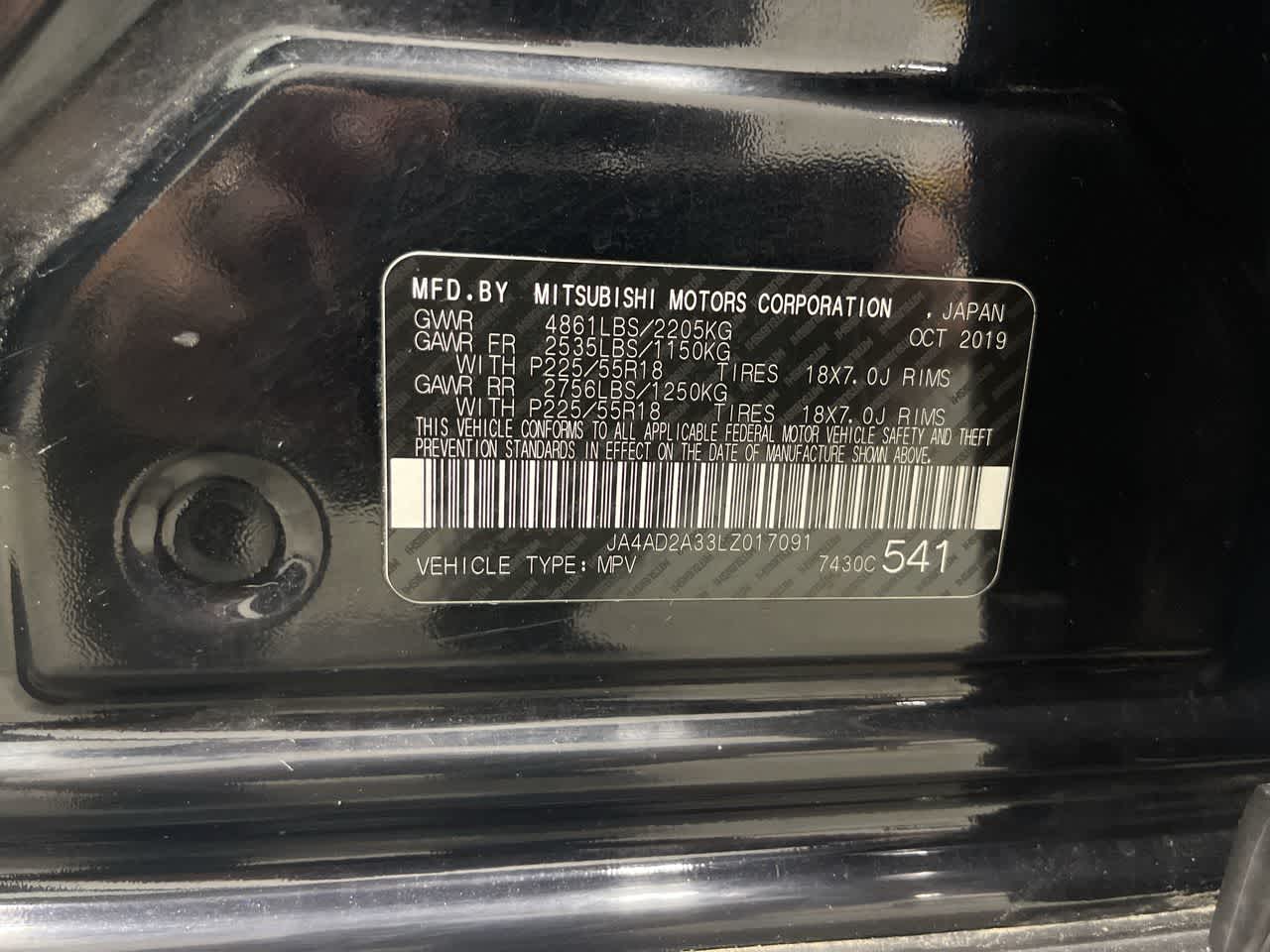 2020 Mitsubishi Outlander ES