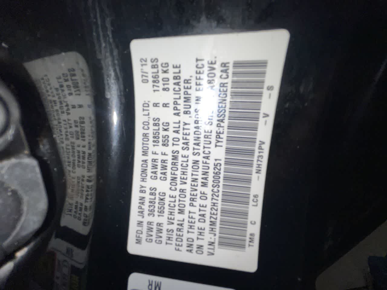 2012 Honda Insight EX