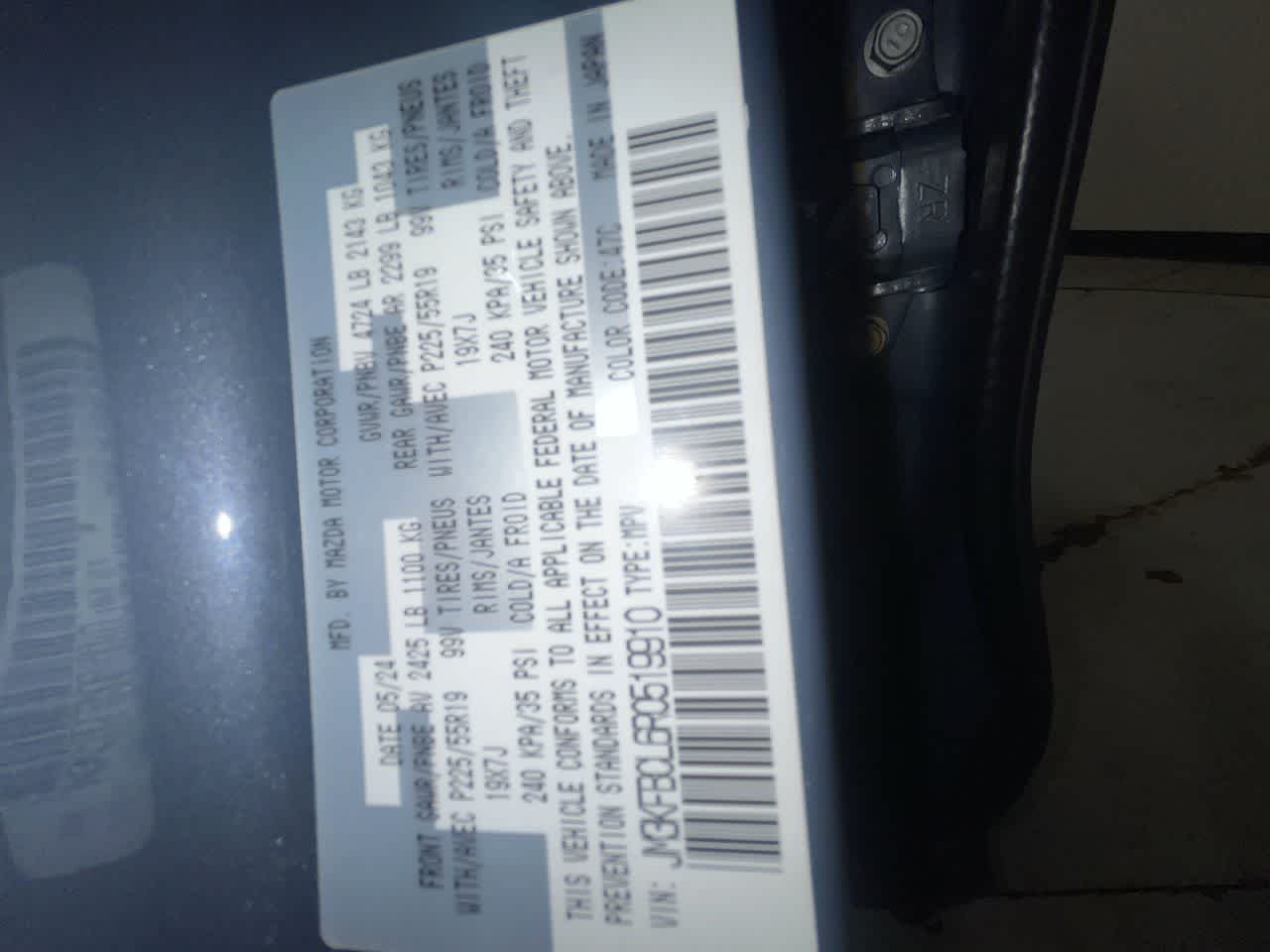 2024 Mazda Mazda CX-5 2.5 S Carbon Edition