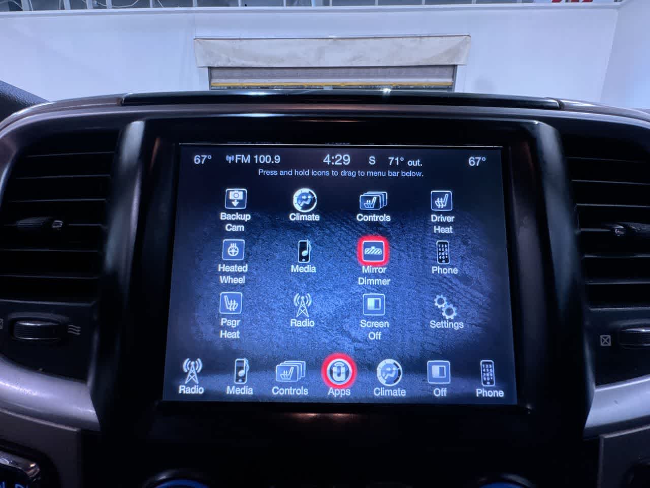 2017 RAM 1500 Big Horn