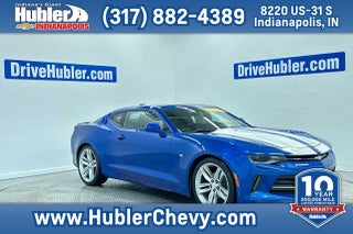 2017 Chevrolet Camaro 2LT