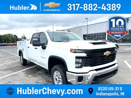 2026 Chevrolet Silverado 2500 HD WT