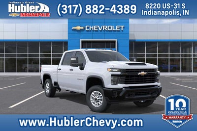 2026 Chevrolet Silverado 2500 HD WT