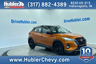 2024 Nissan Kicks SR