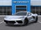2027 Chevrolet Corvette Stingray 1LT