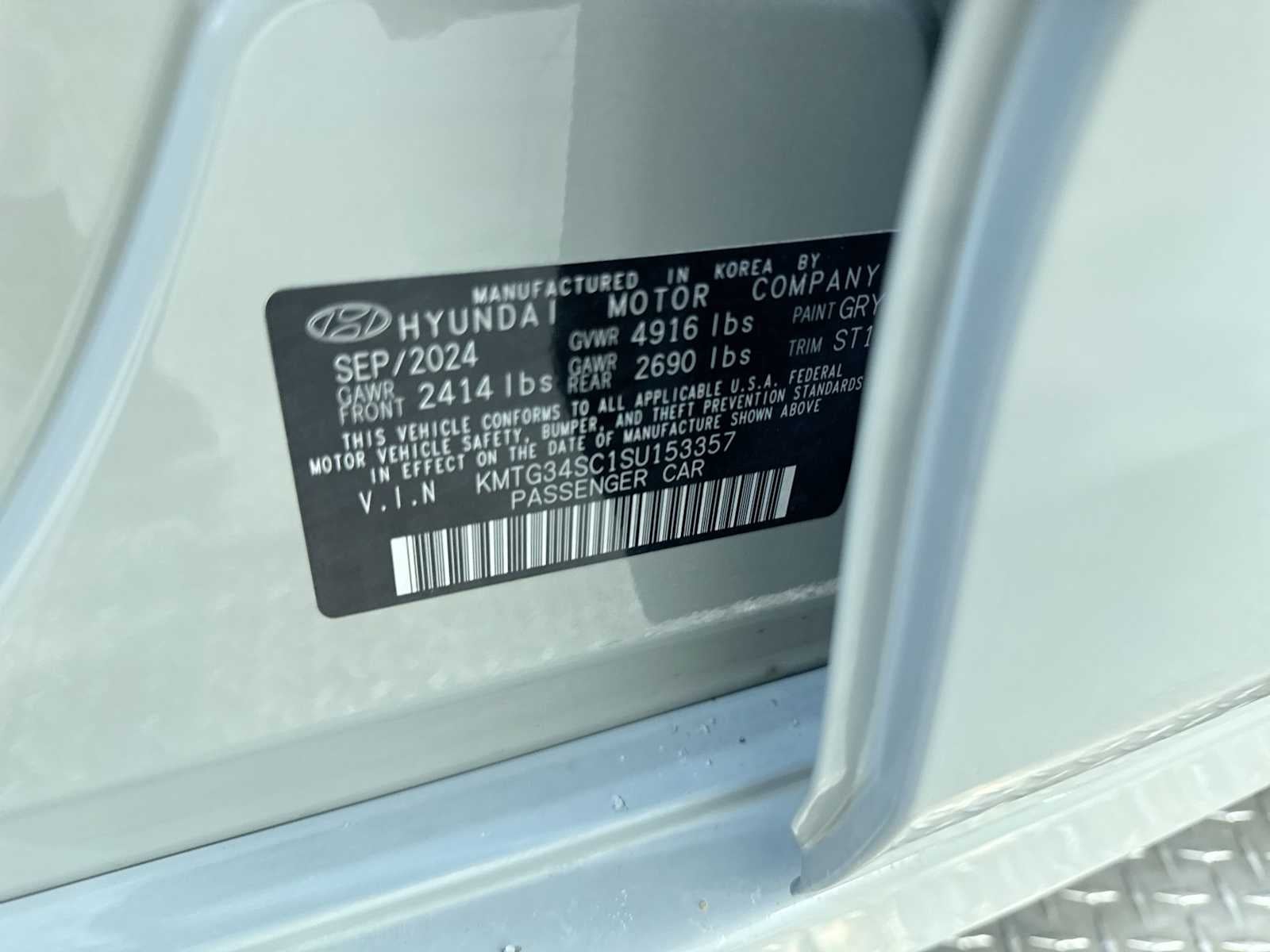 2025 Genesis G70 2.5T