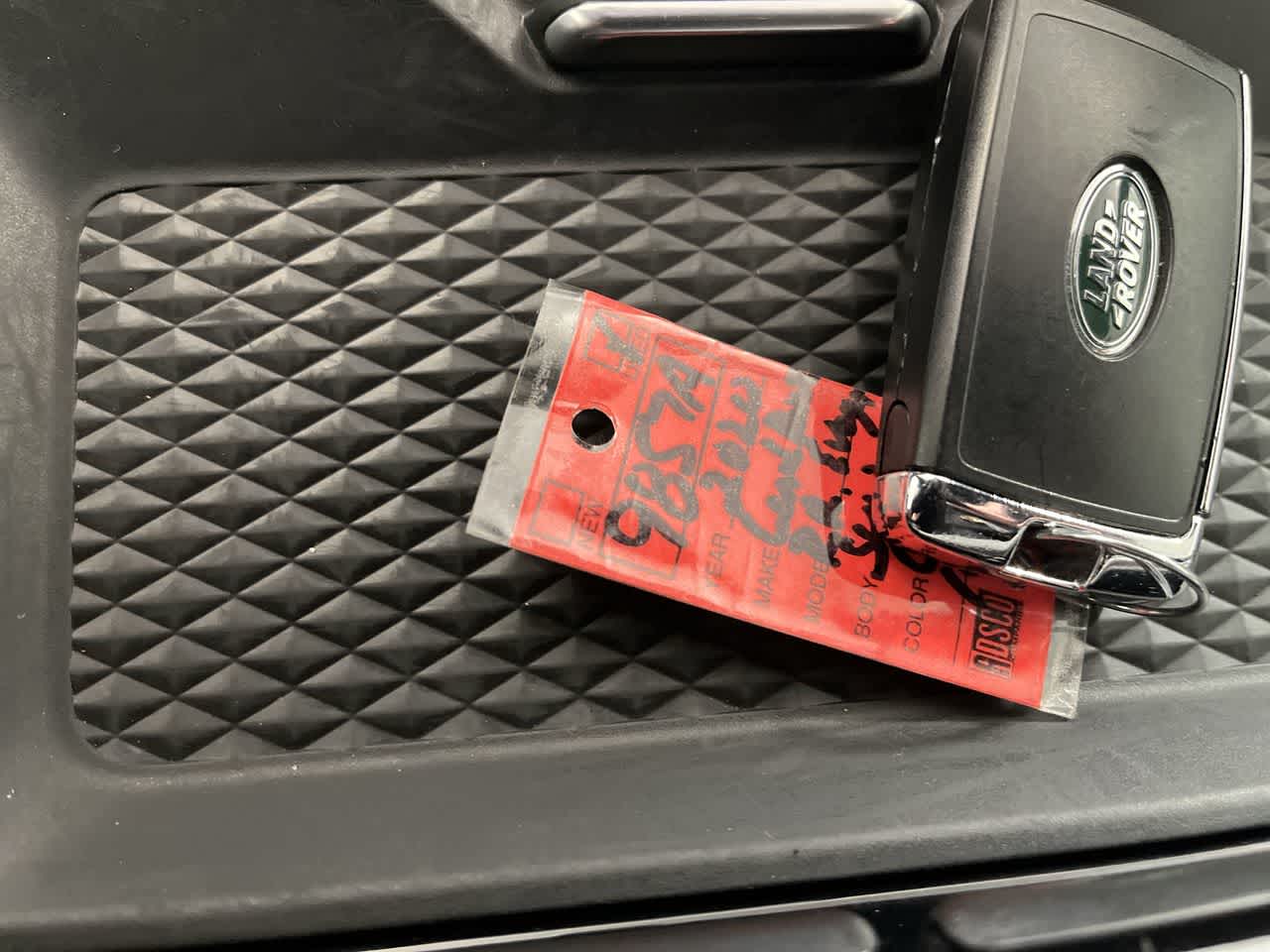 2020 Land Rover Range Rover Evoque First Edition