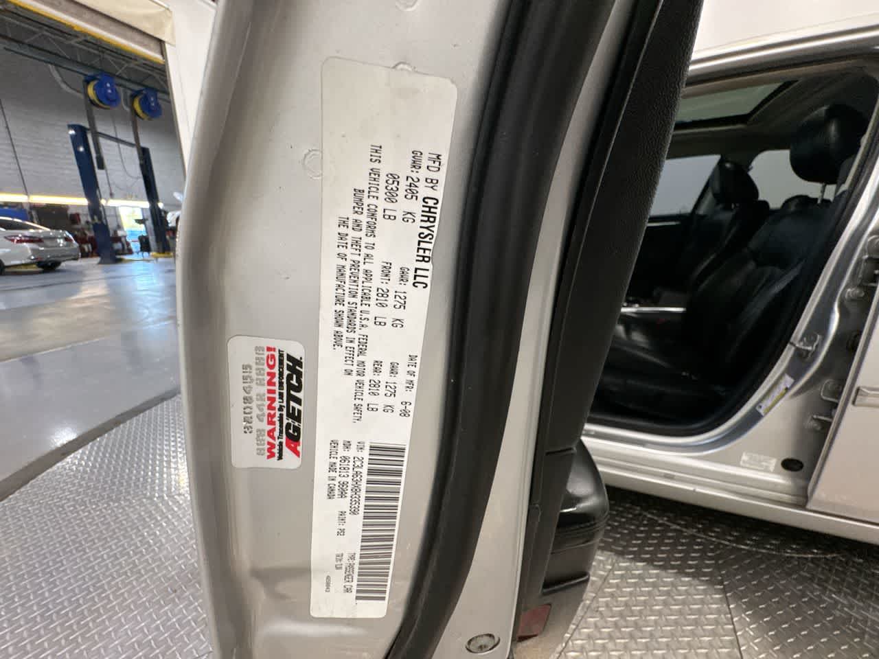 2008 Chrysler 300 C Hemi