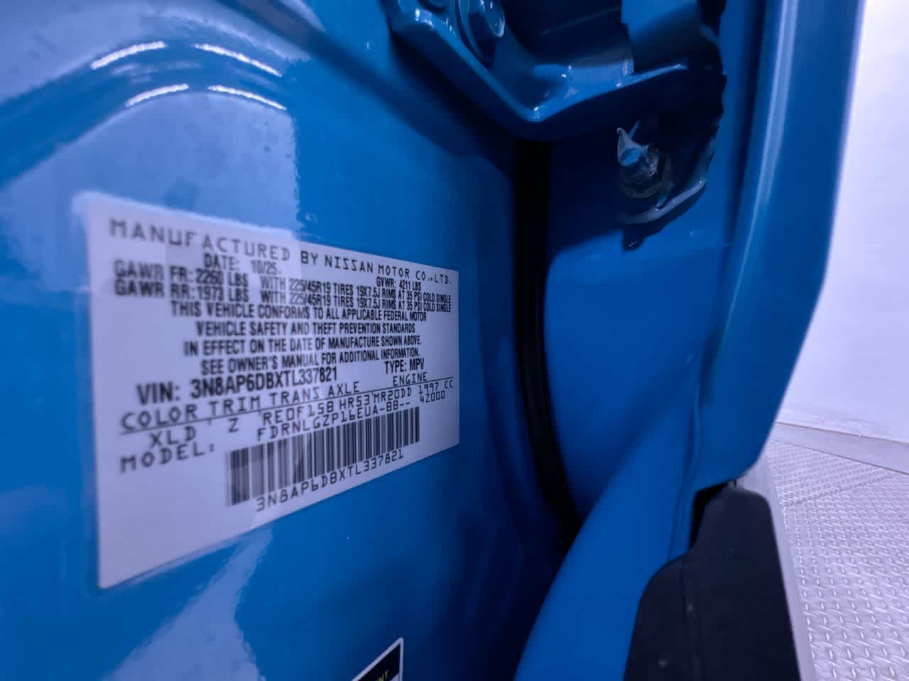 2026 Nissan Kicks SR